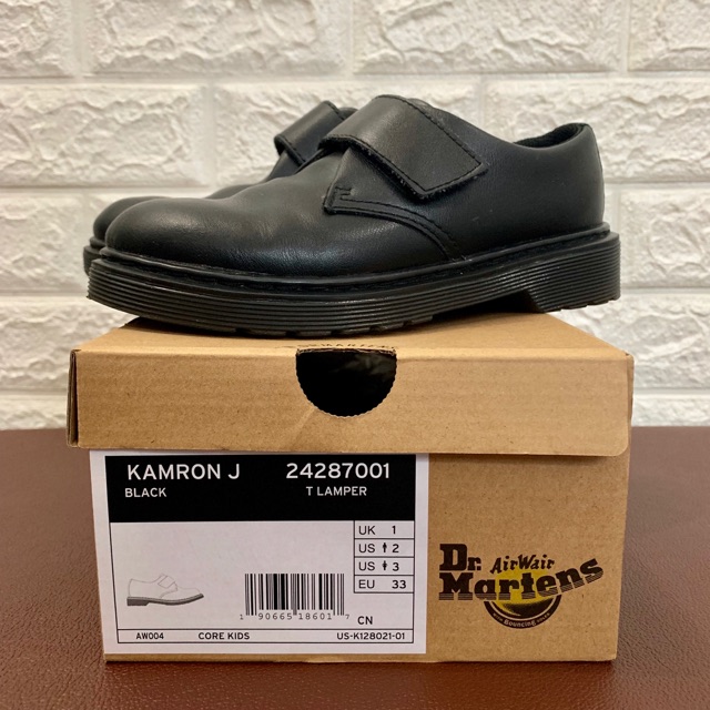 martens us