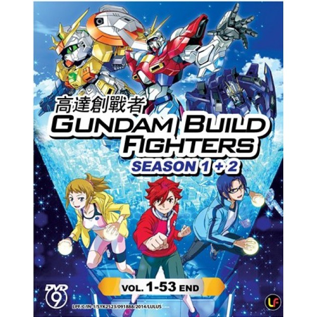 Anime DVD Gundam Build Fighters Season 1 2 Vol.1-53 End | Shopee Philippines