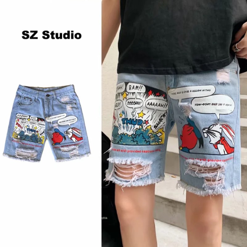 destroyed denim shorts