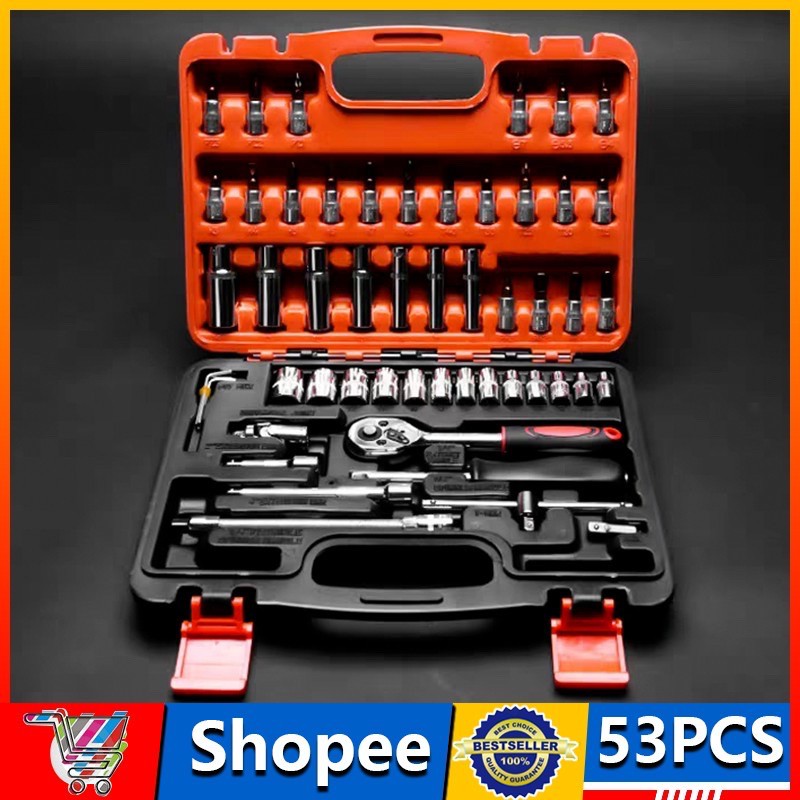 53pcs Tool Set Vehicle Multifunctional Wrenches Chrome Vanadium Steel ...