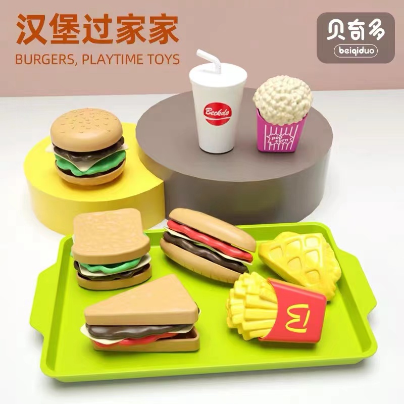 Toy Foods with Burger and Hot Dog Plastic Food for Pretend Play Food for Kids. So Much Fun Food