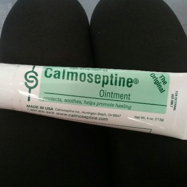 calmoseptine cream for baby