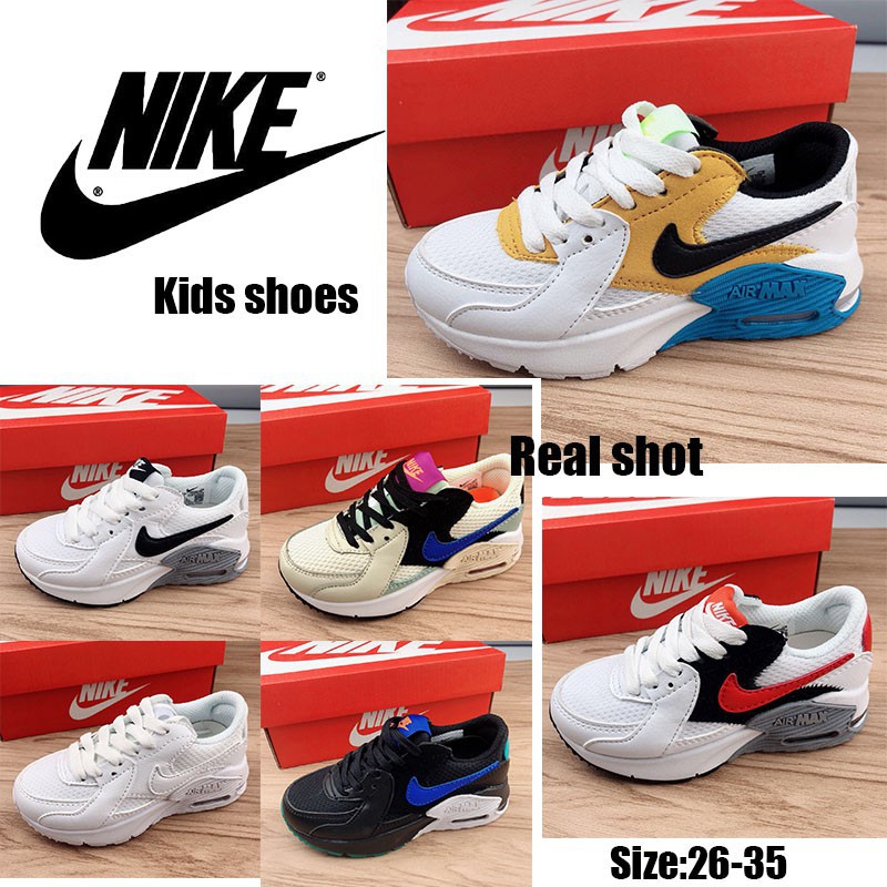 nike max for kids