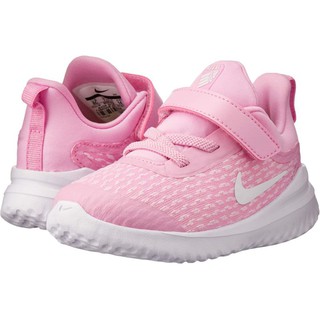 nike rival baby