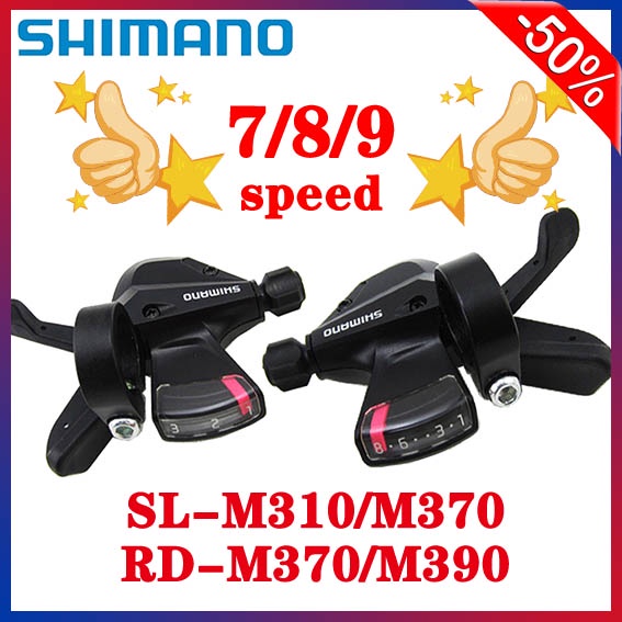 Derailleur Shimano Shimano Acera Rd-M370 Rd-M390 Rear Derailleur