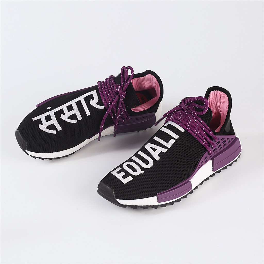 pharrell nmd purple