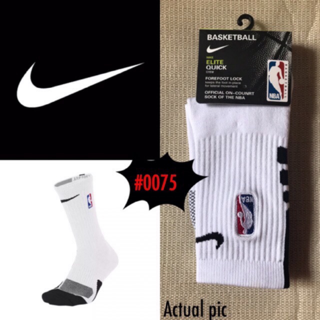 basketball socks nike price