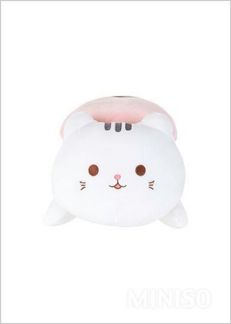 miniso life plush cat