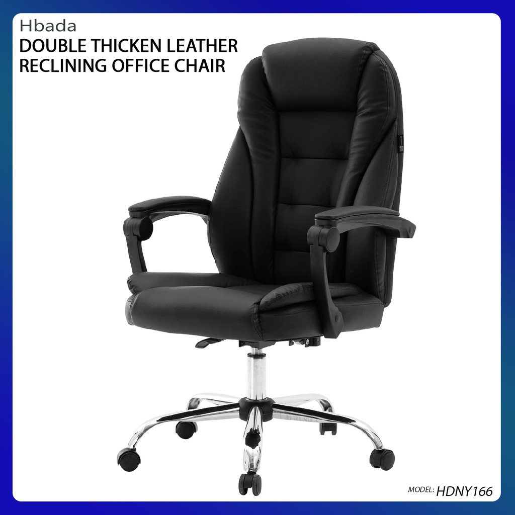 HBADA Double Thicken Leather Reclining Office Chair (BLACK) Shopee