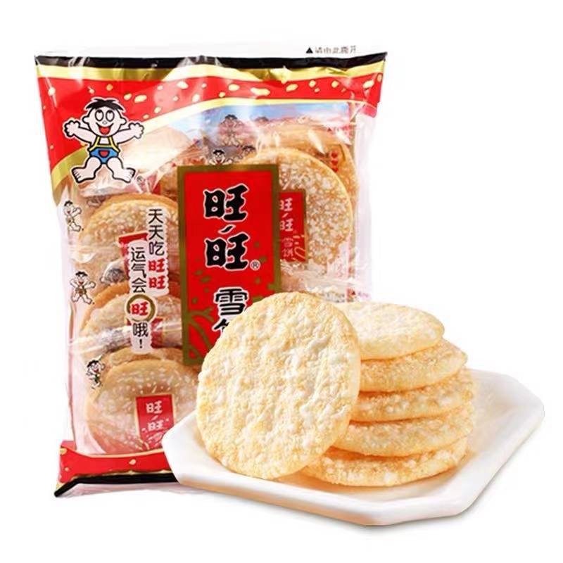 EQGS Want Want Shelly Senbei Wang Wang Rice Cracker 84g Shopee