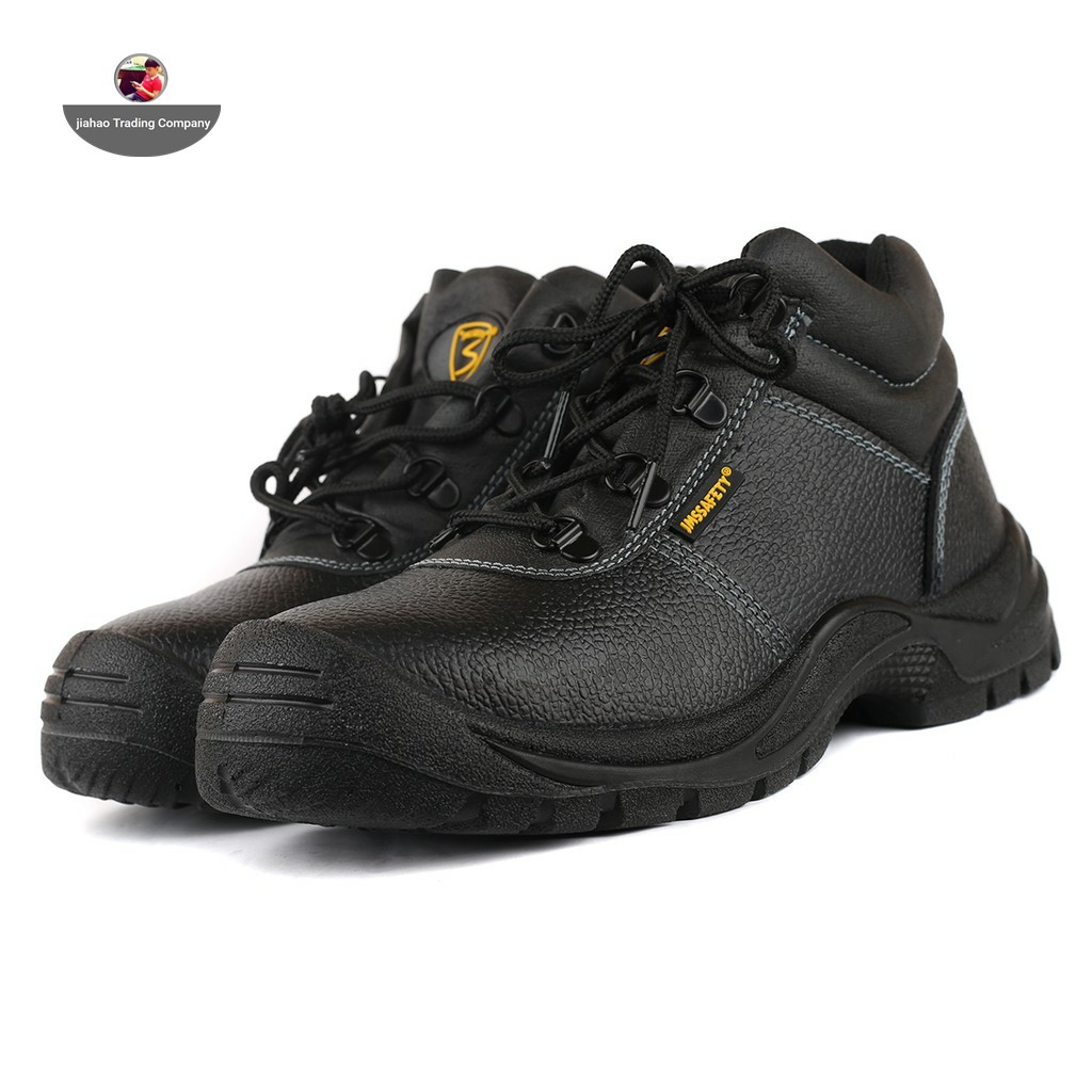 JMS 069 Men's Breathable Steel Toe Cap Work Safety Shoes Shopee