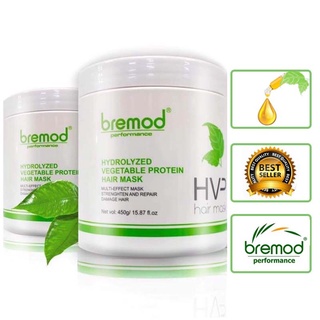 Bremod Protein Hair Mask 450g Hydrolyzed Vegetable Care Repair Damage Dry Frizzy Hair Silky BR-H011