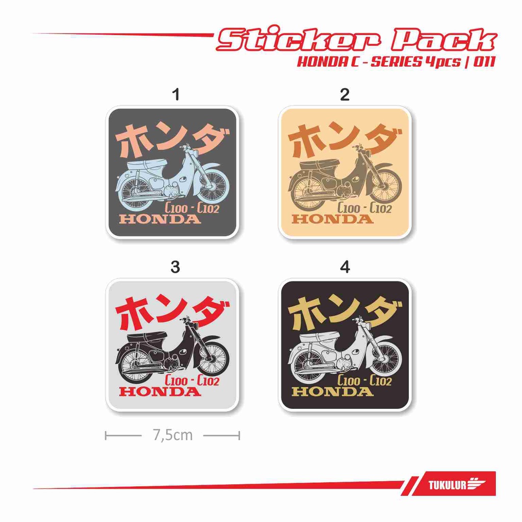 4 PCS Sticker PACK For HONDA C100 C102 Code A011 Shopee Philippines