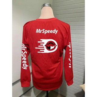 Kensho PH | Mr Speedy Longsleeves Uniform Red Drifit | Shopee Philippines