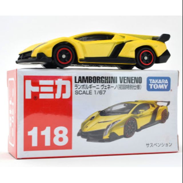 tomica lamborghini veneno