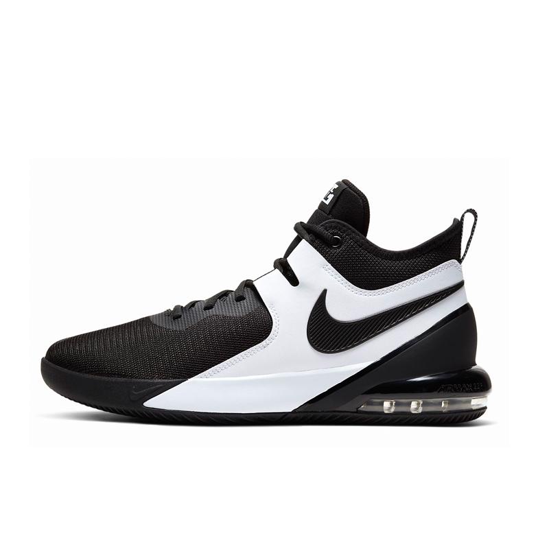 NIKE AIR MAX IMPACT - PANDA | Shopee Philippines