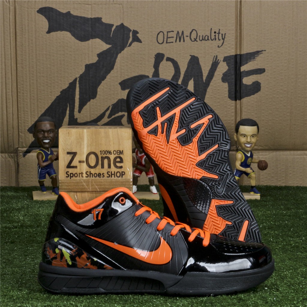 basketball shoes shop near me
