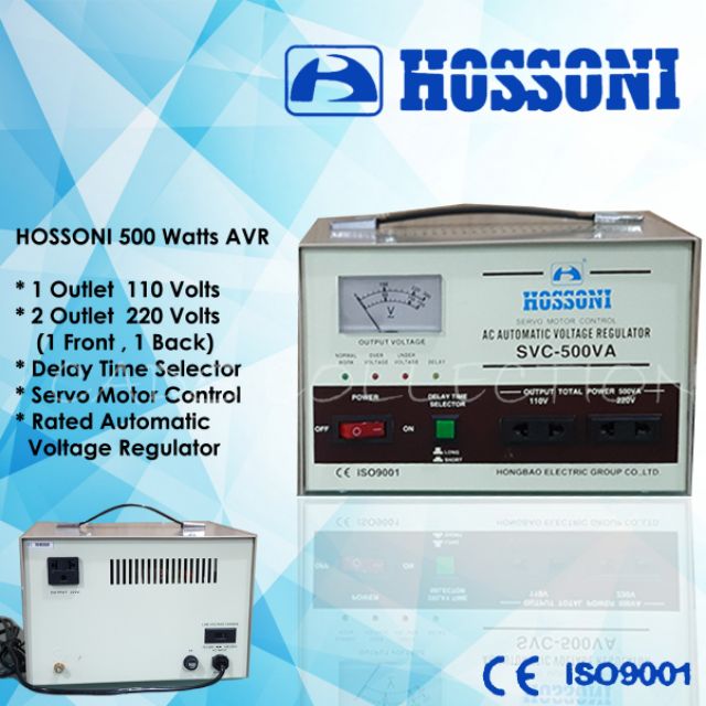 Luxeon avr 500va схема