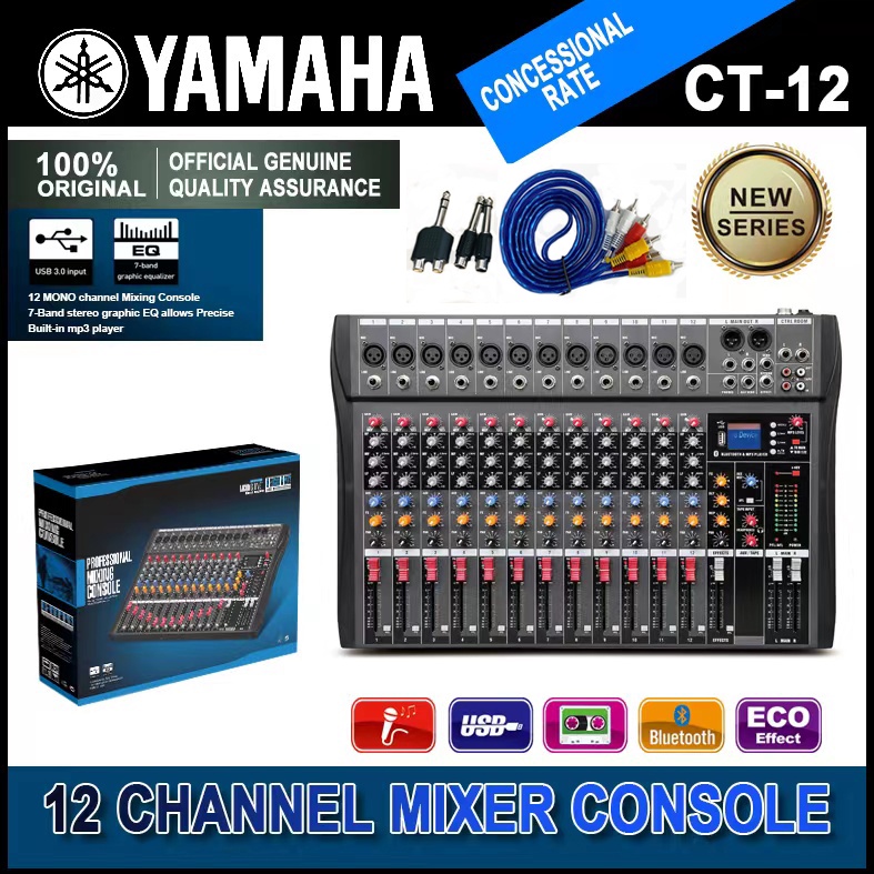 YAMAHA Mixer CT12usb 12channels Bluetooth Echo/Effect USB Mp3 Player