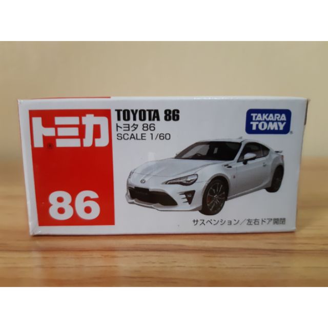 takara tomy toyota 86