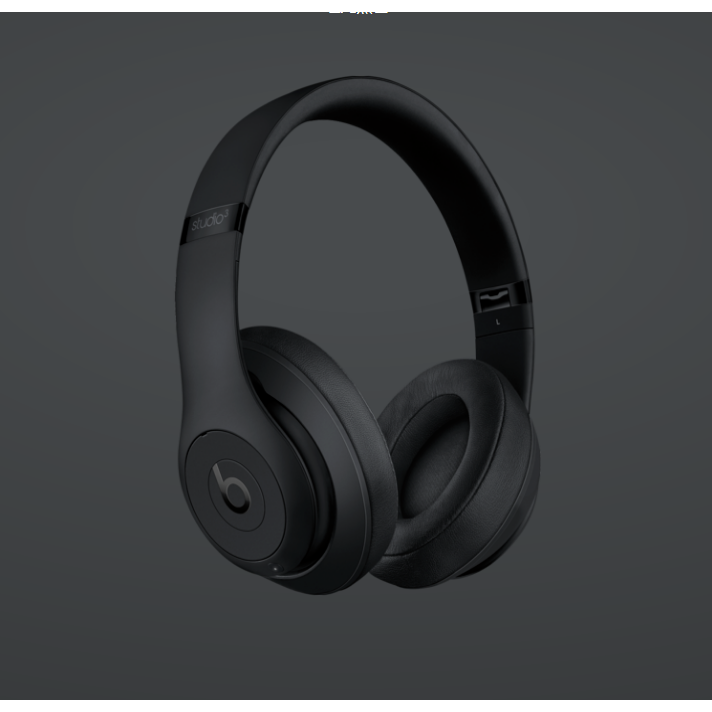 beats by dre stereo