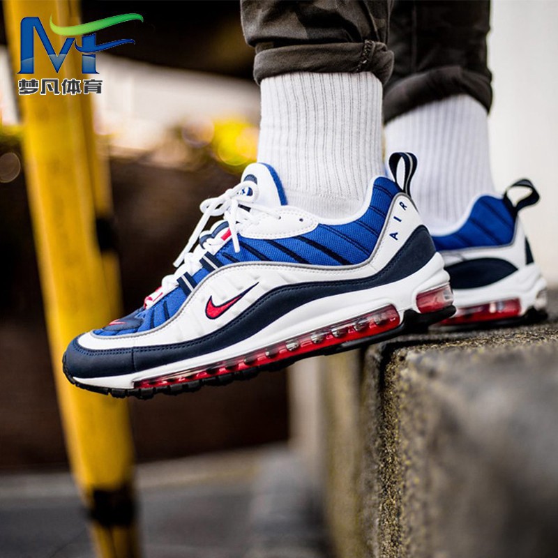 Faks Nesporazum Snop Air Max 98 Gundam Nike Ekomck Com
