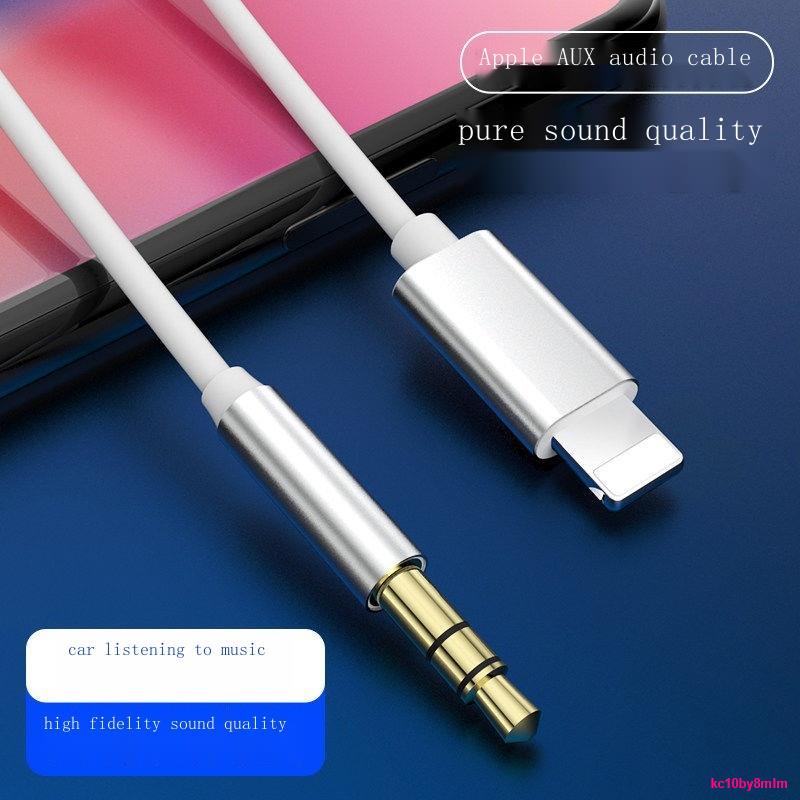 Aux Audio Cable Car With Apple 11/7/8Plus/Xr Car Huawei TypeC Mobile