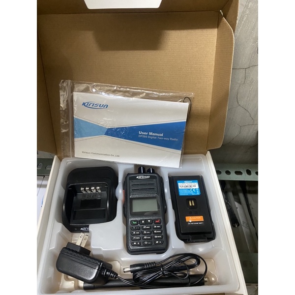 kirisun DP580 Dmr vhf uhf original | Shopee Philippines