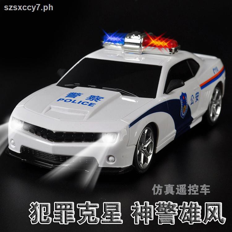 remote control car shopping