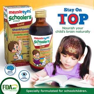 ﹍MemorEyes Schoolers Brain And Eye Supplement Memory Enhancer For Kids Plus DHA Vitamins Syrup 120ml #4