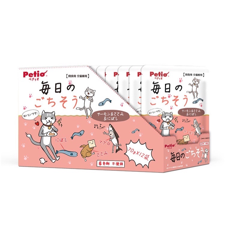 PETIO 70g Cat Chicken Pouch Cat Treats Wet Food Cats Snack Japan Brand #5