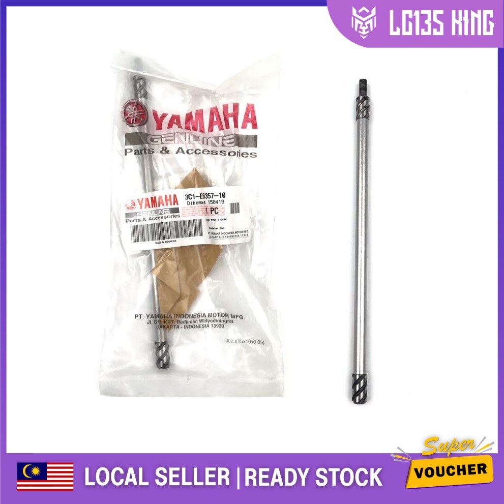 YAMAHA Y15 Y15ZR LC135 5S LC135 5 SPEED FZ150 FZ 150 CLUTCH PUSH ROD