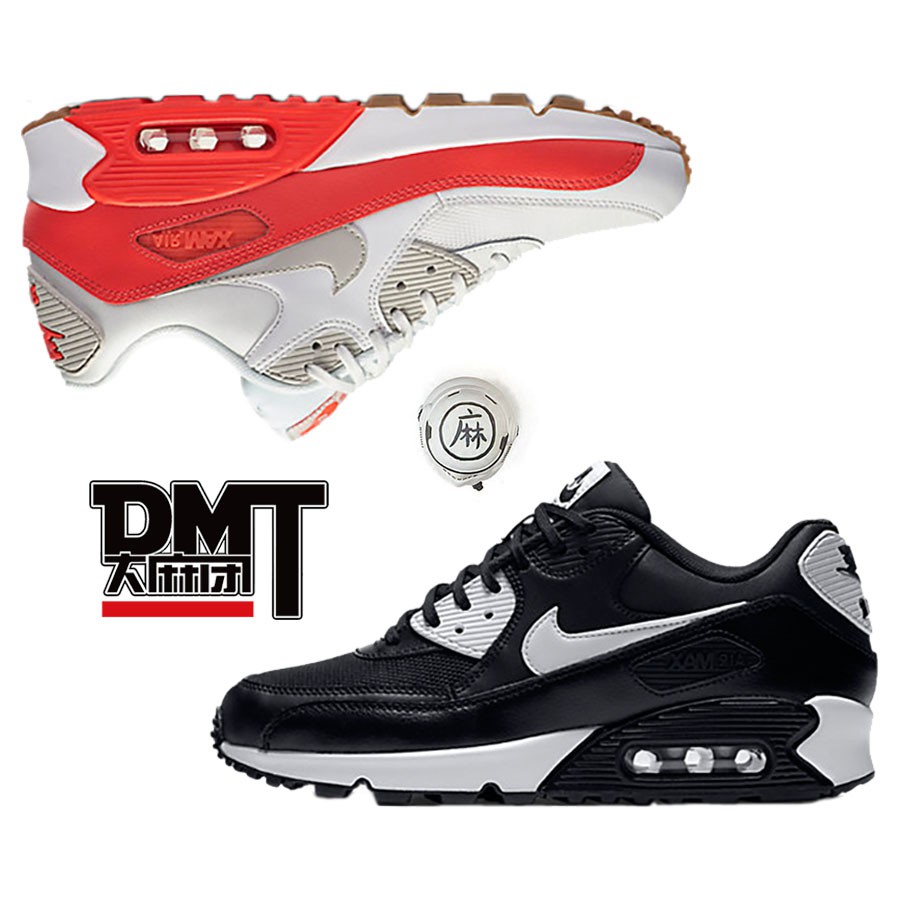 Nike Air Max 90 Essential Oreo Shoes 616730 023 113 | Shopee Nike Air Max 90 Essential Oreo Shoes 616730 023 113 | Shopee