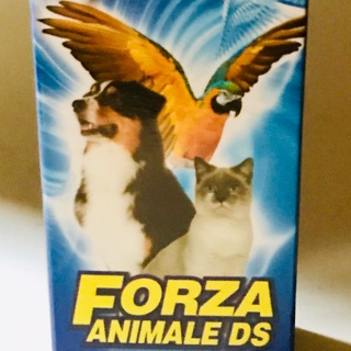 Forza Blue(Forza Animale DS) Syrup 120ml