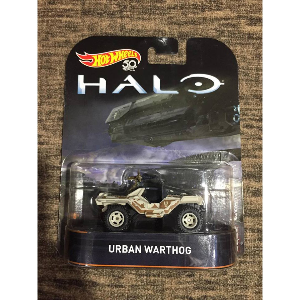 urban warthog