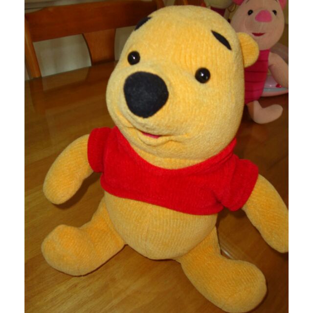 talking winnie the pooh plush toy