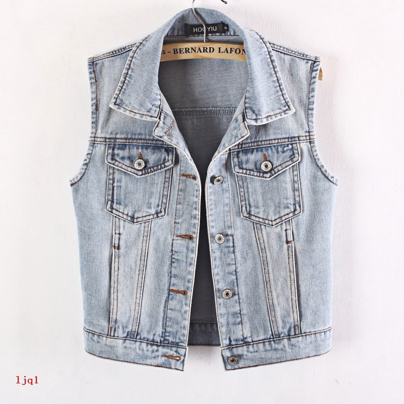 denim sleeveless vest