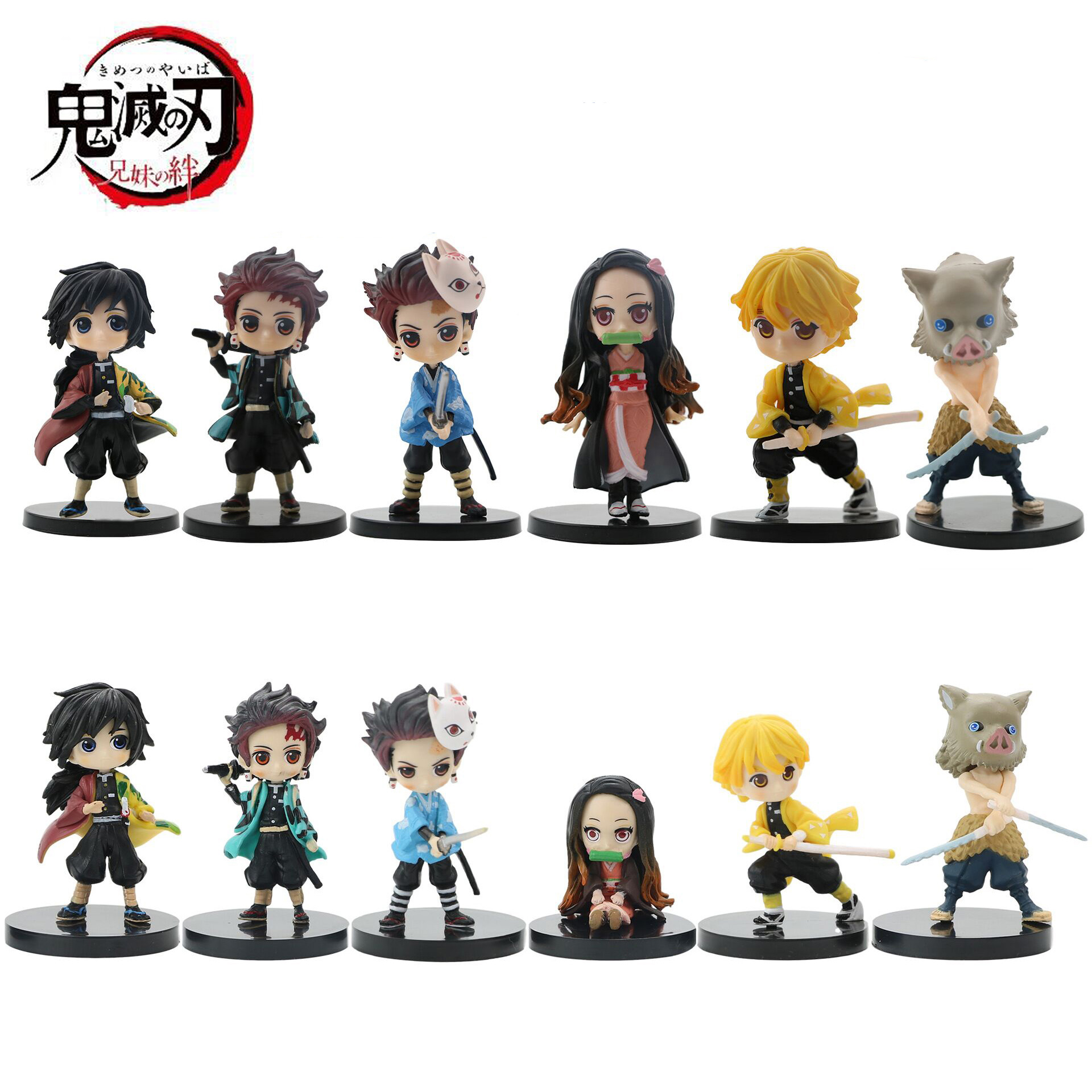 demon slayer small figures