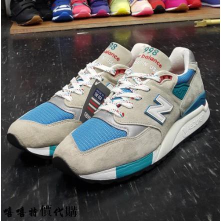 nb 998 original