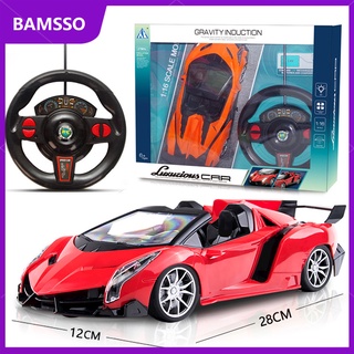 Steering Wheel Electronic Toys Best Prices And Online Promos Toys Games Collectibles Dec 22 Shopee Philippines