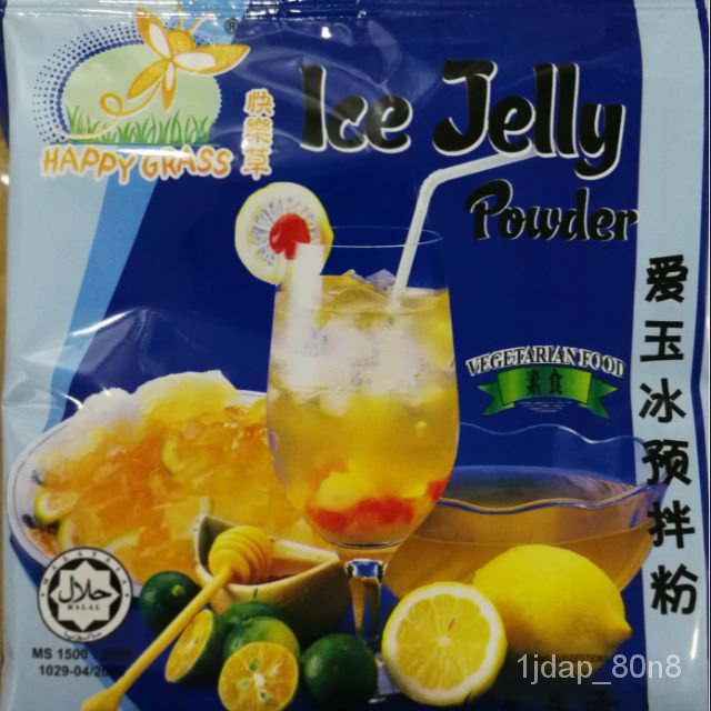 Ice jelly powderAiyubing Premixed Flour(50g*1pkt)*3pkt Qz4e Shopee