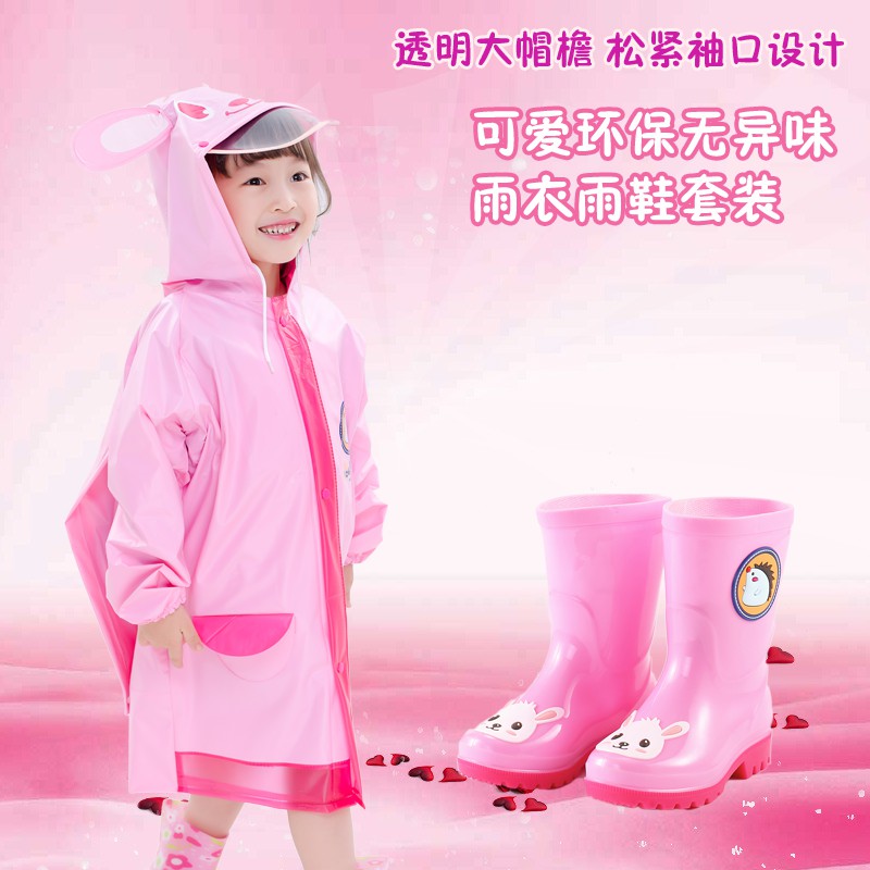 girls raincoat and boots