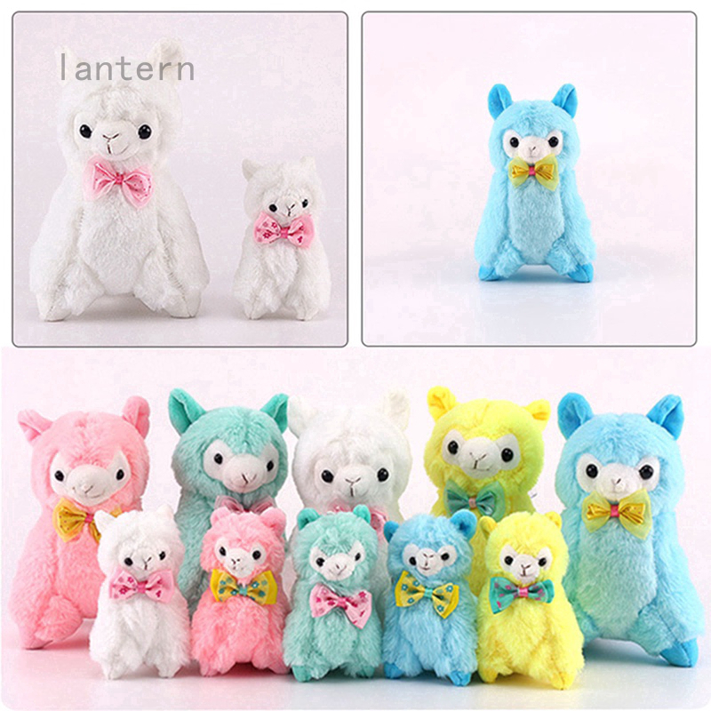 lama soft toy