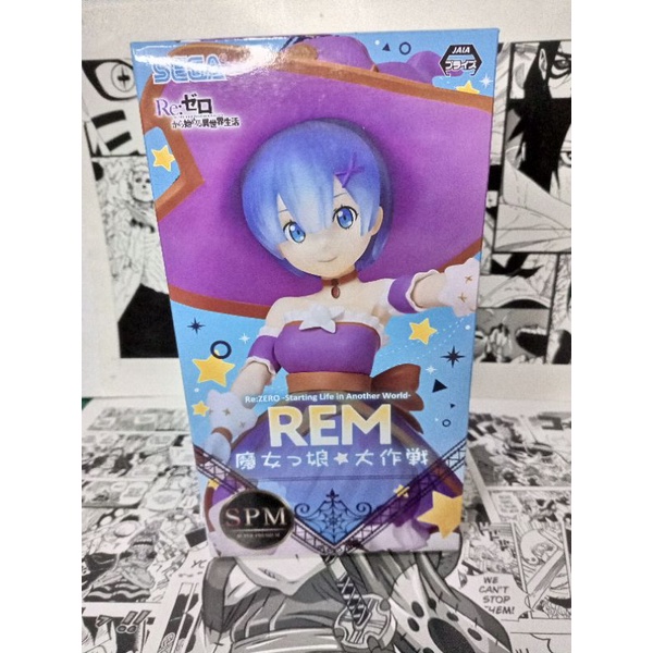 SEGA SPM ReZero Rem Witch Ver. Shopee Philippines