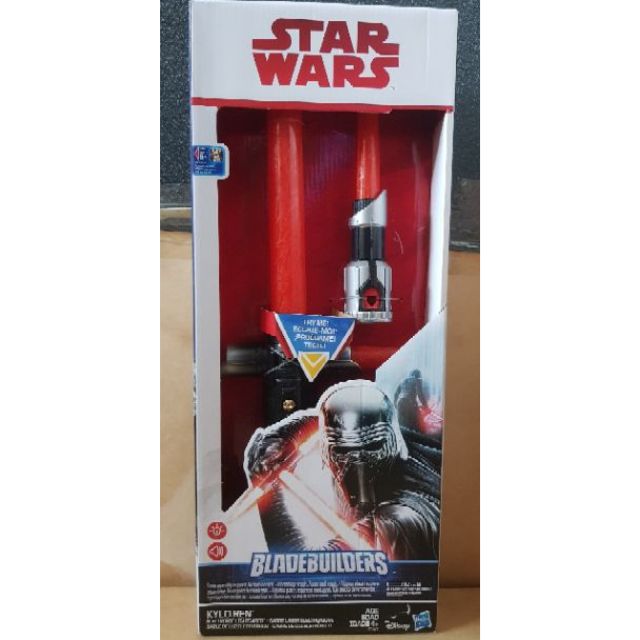 Star Wars Lightsaber Kylo Ren with Lights and Sound Light Saber Red