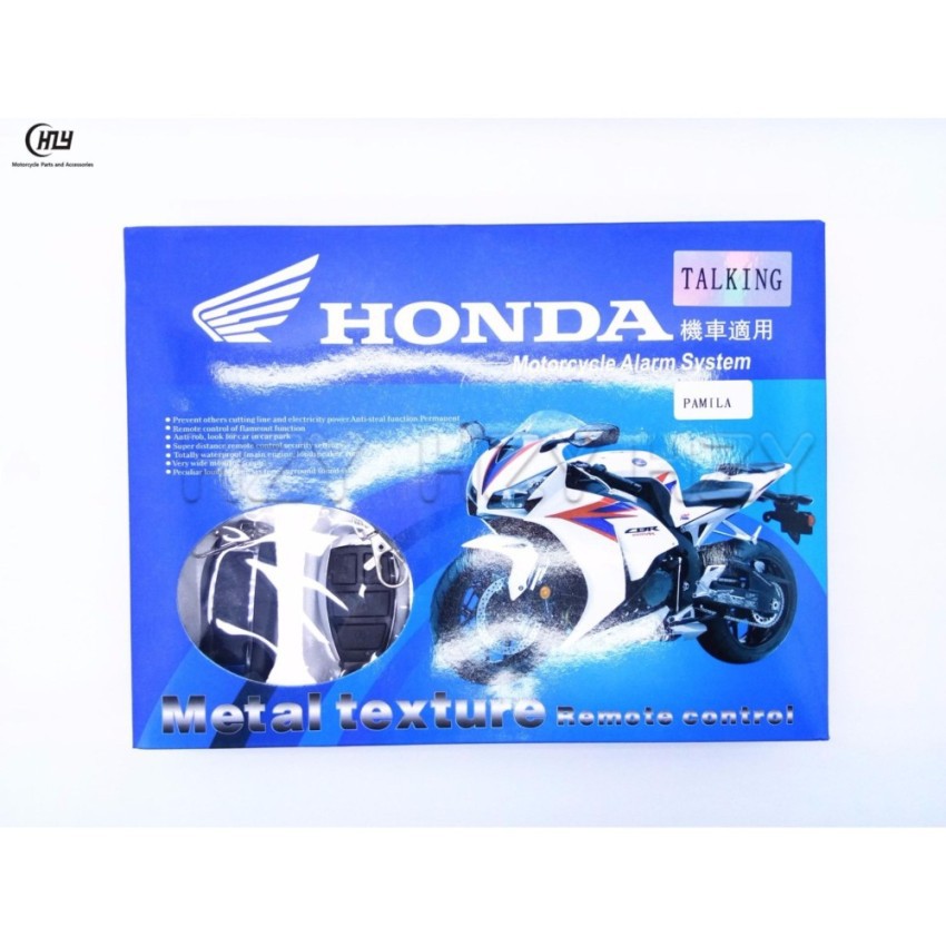 honda motorcycle alarm system