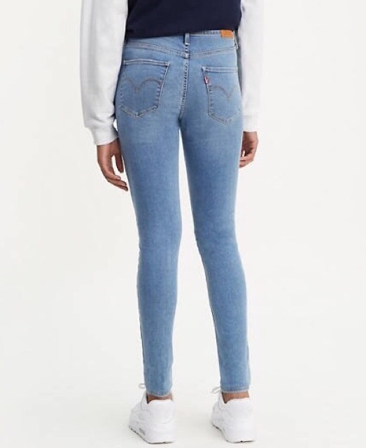 levi's premium 720 high rise super skinny