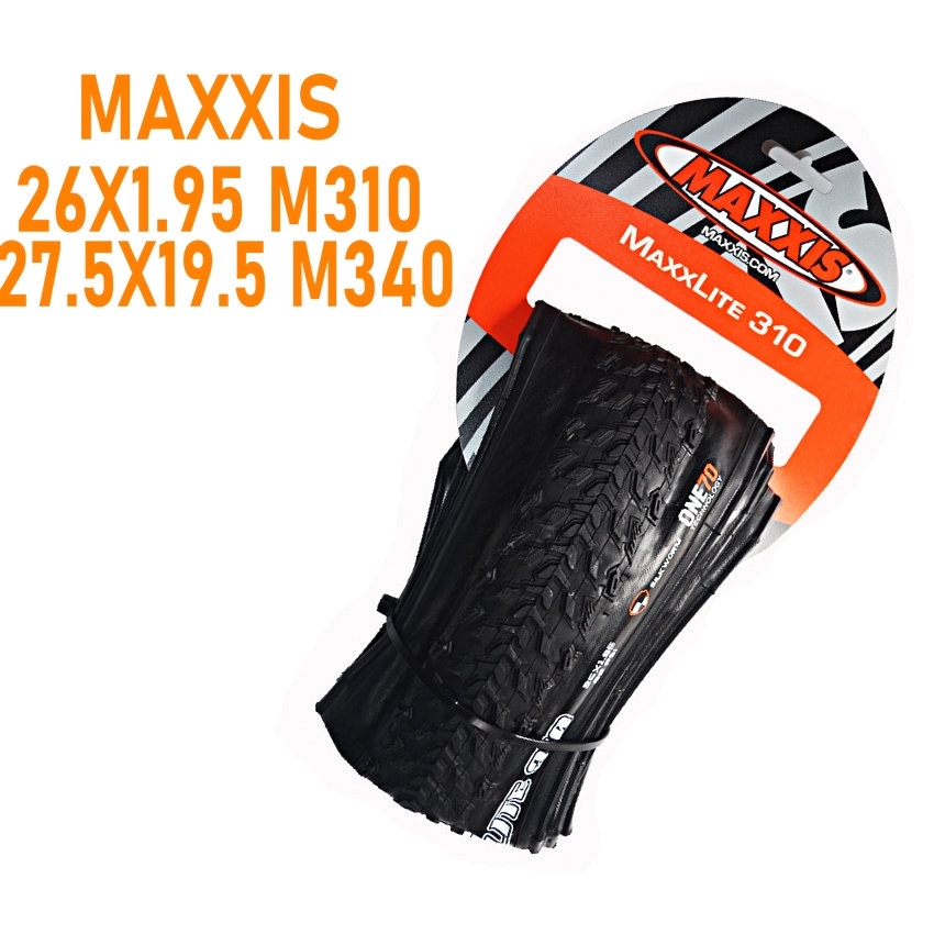 maxxis ultralight 27.5