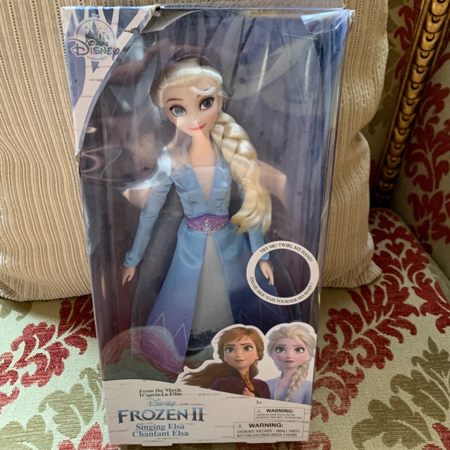frozen 2 dolls disney store
