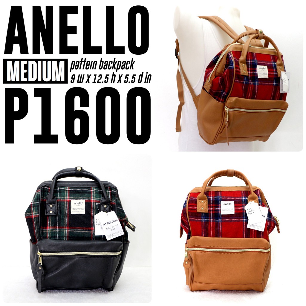 anello medium backpack